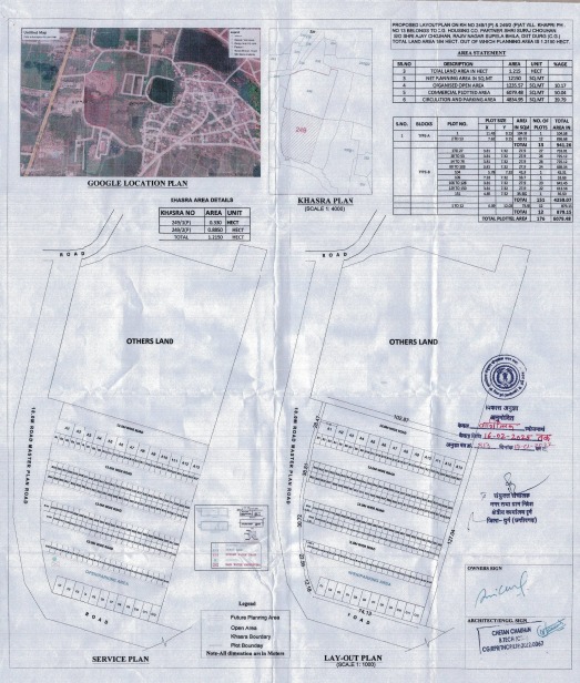 Chouhan Business Park Phase 2 Site Map