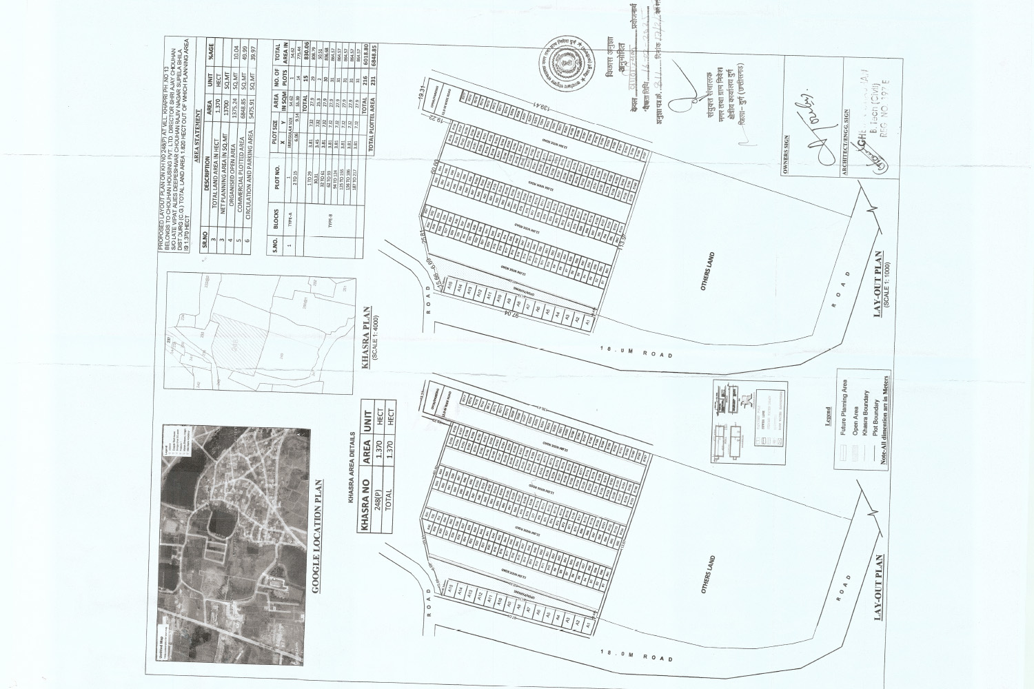 Chouhan Business Park Phase 1 Site Map